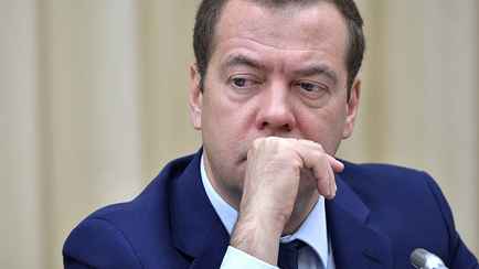 Медведев допустил проигрыш России Украине