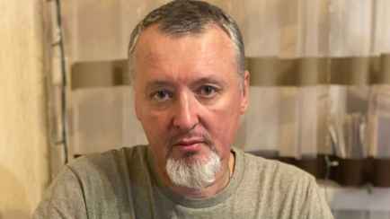 «Будет лютая драка» — Гиркин рассказал, когда немецкие танки «пойдут на Брянск»