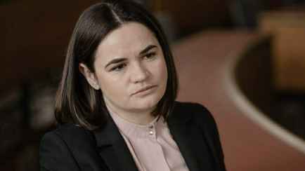 МВД Беларуси признало офис и кабинет Тихановской экстремистскими