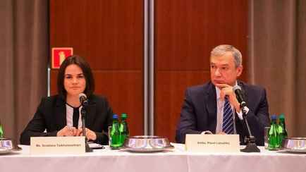 Тихановская и Латушко не явились на суд в Минске