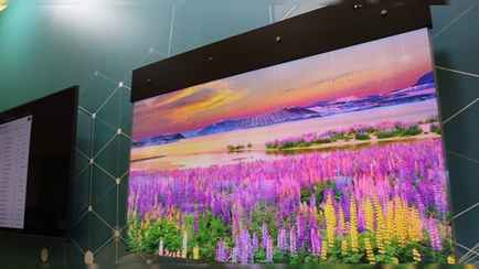 Horizont показал телевизор «послезавтрашнего дня»