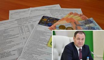 Правительство повысило тарифы на отопление и электричество для белорусов