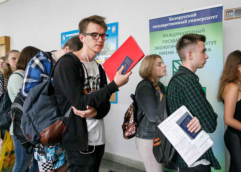 В Минобразования рассказали, в каких белорусских вузах сократят набор