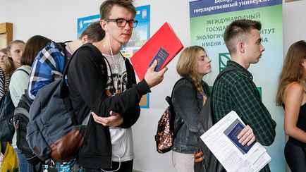 В Минобразования рассказали, в каких белорусских вузах сократят набор