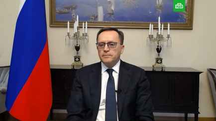 Латвия объявила о высылке российского посла