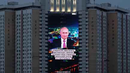 Кремль начал готовиться к переизбранию Путина — «Ъ»