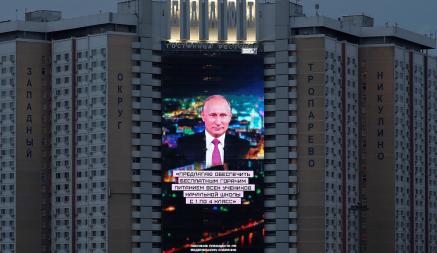 Кремль начал готовиться к переизбранию Путина — «Ъ»