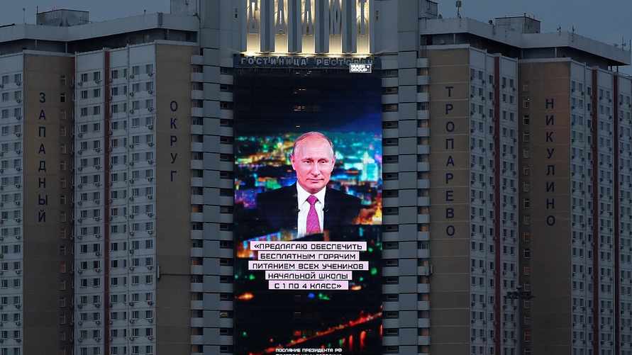 Фото носит иллюстрационный характер