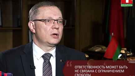 Швед рассказал, как будет работать комиссия по возвращению уехавших белорусов