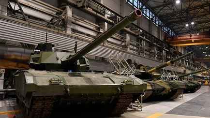 Россия отправит в Украину «Арматы» в плачевном состоянии — Британская разведка