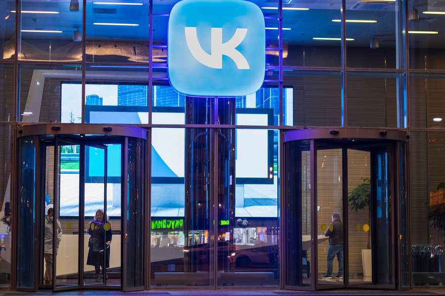 «Вконтакте» потребовало вернуться от уехавших из РФ сотрудников