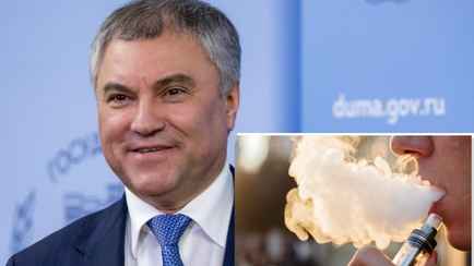 Глава Госдумы поручил разработать запрет вейпов в России. А сигарет?