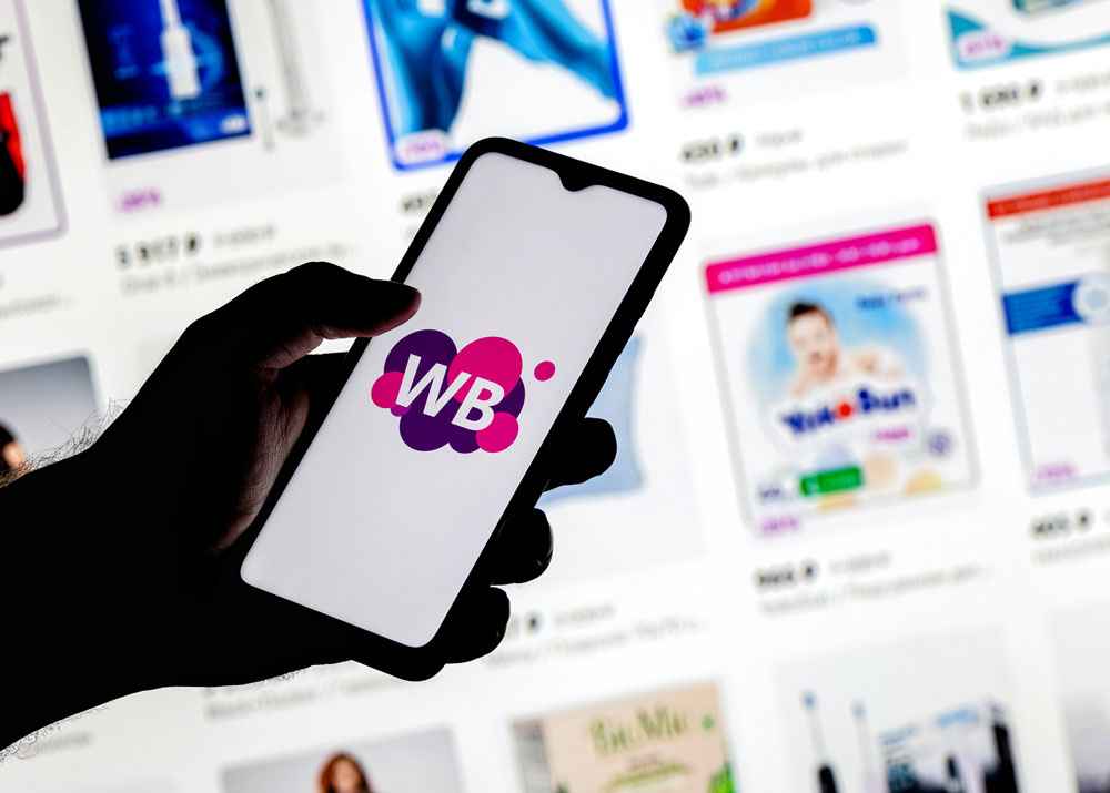 Белорусам отдадут деньги? Wildberries отменил плату за возврат товара