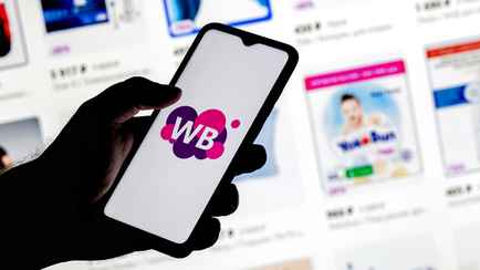 Белорусам отдадут деньги? Wildberries отменил плату за возврат товара