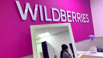 Лукашенко приказал КГК разобраться с российским Wildberries