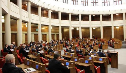 Белорусские депутаты одобрили смертную казнь чиновников за госизмену
