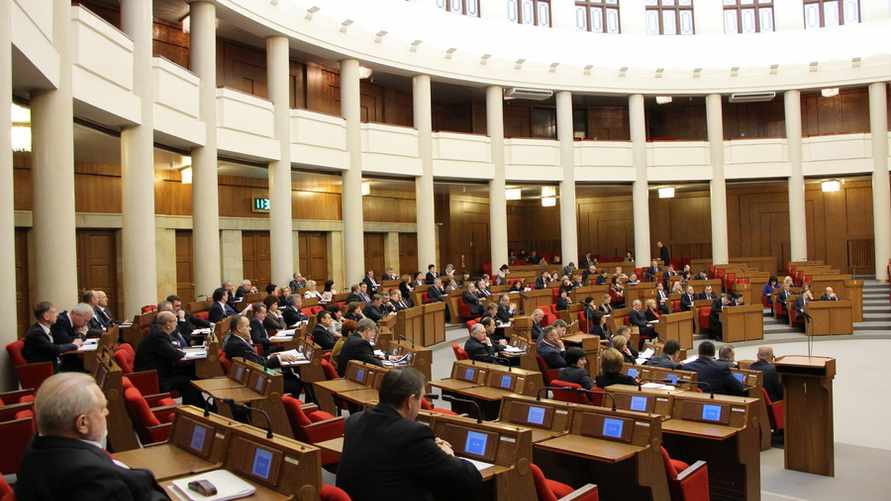 Фото иллюстрационное