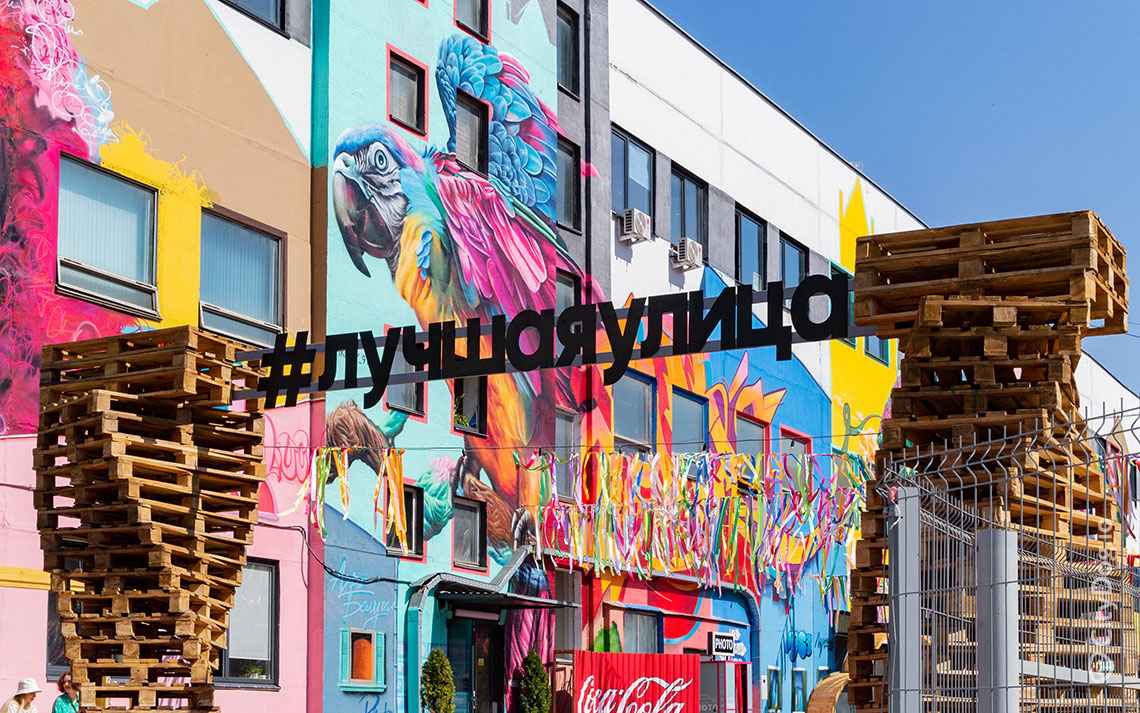 Организаторы объявили о закрытии «Лучшей улицы» в Минске. «Луч» пообещал идти в суд