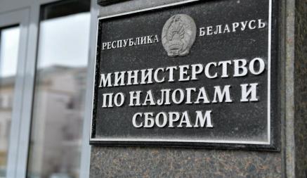 Украина разорвала соглашение с Беларусью об избежании двойного налогообложения