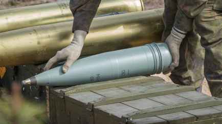 Болгария решила возобновить производство снарядов специально для ВСУ