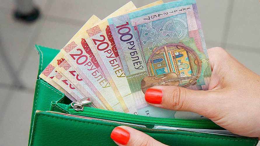 Реальные доходы белорусов в 2022 году упали на 3,6% — Белстат
