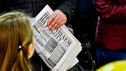 Кто из безработных не попадет в базу «тунеядцев»