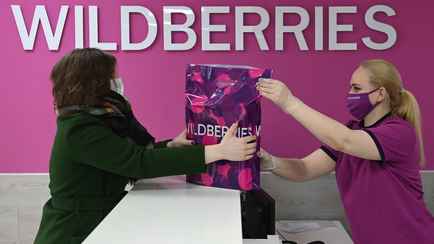 Wildberries начал брать деньги за пакеты