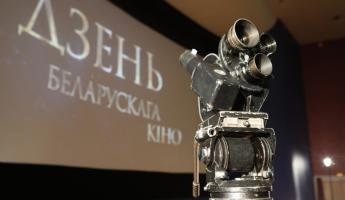 У Головченко рассказали, какой фильм нужно снять в Беларуси