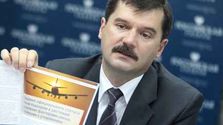 «Росавиация» назвала условие, когда можно «спокойно летать» на самолетах в РФ