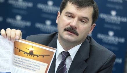 «Росавиация» назвала условие, когда можно «спокойно летать» на самолетах в РФ