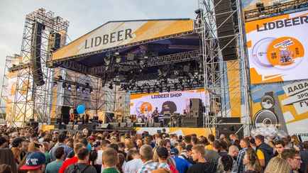 Чиновники пообещали вернуть фестиваль LidBeer. В стиле Дожинок?