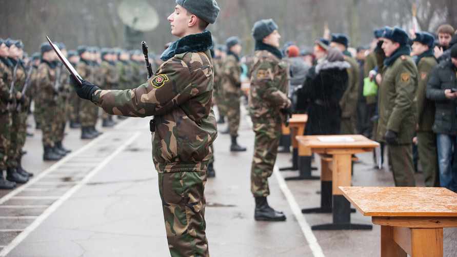 Фото иллюстрационное