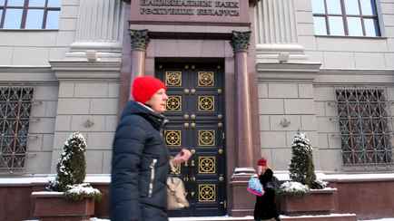 Нацбанк снизил ставку рефинансирования до 11% годовых