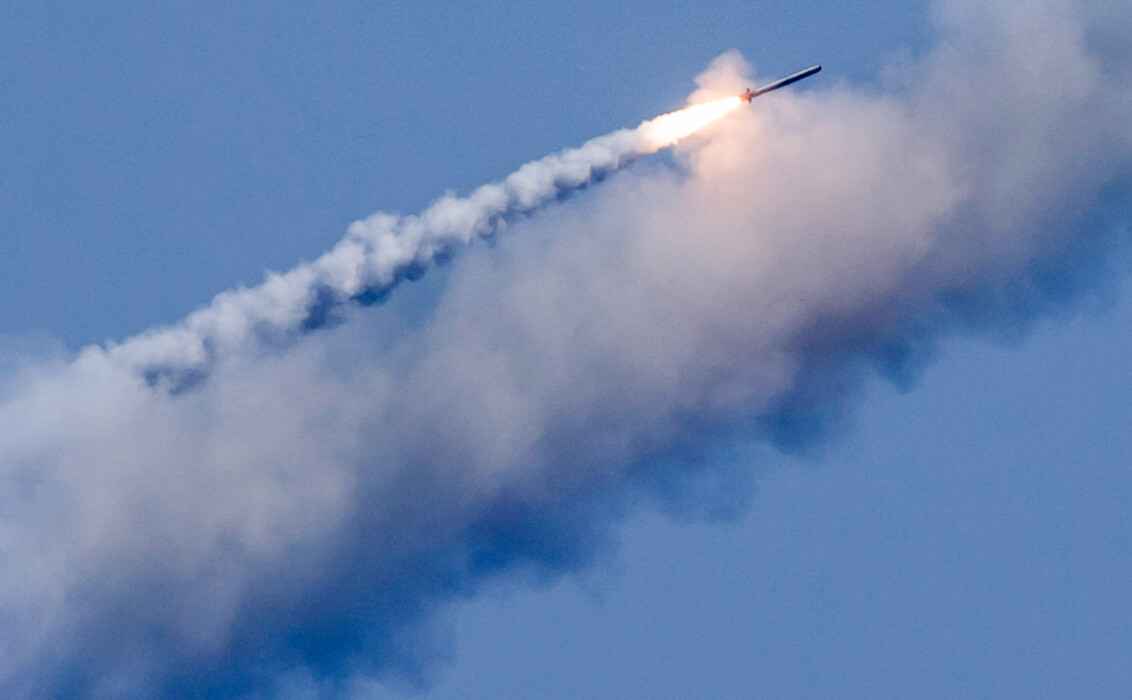 Фото иллюстрационное