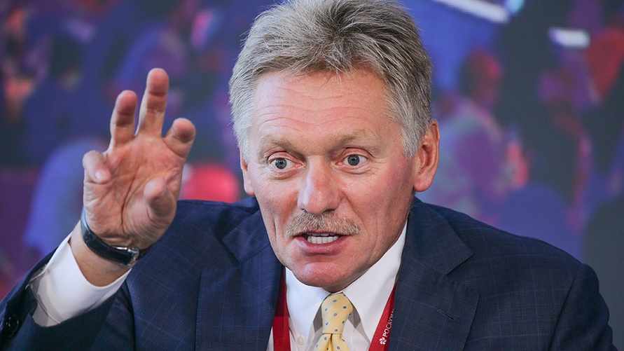 Поставки США дальнобойных ракет Киеву «не изменят хода событий» — Песков