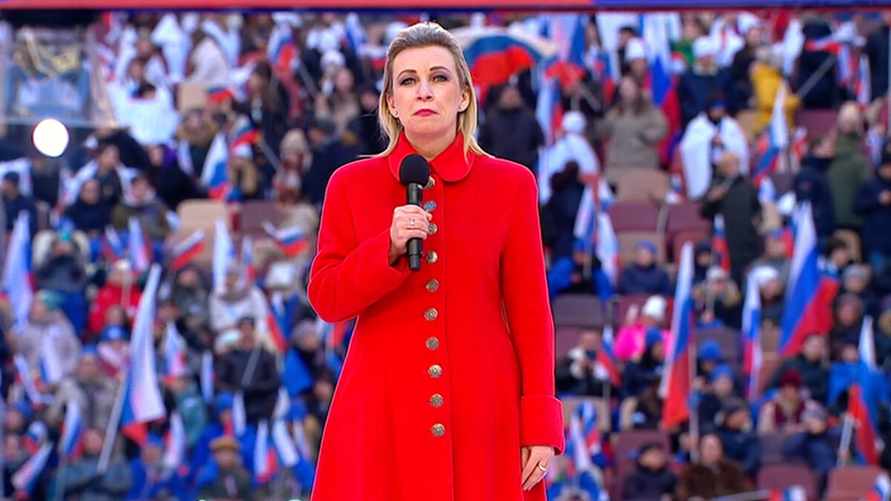 МИД России потребовал от США перестать "неподобающе высказываться" о руководстве РФ