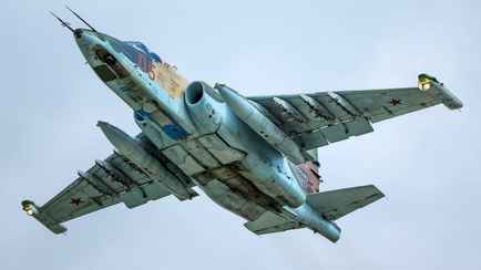 Украинцы показали, как сбили российский штурмовик над Бахмутом