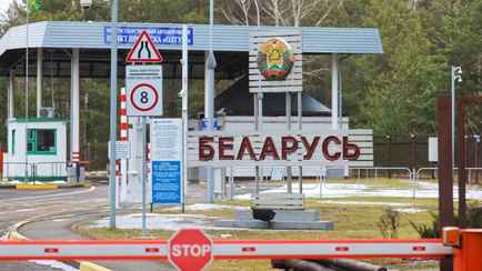 Франция призвала своих граждан «немедленно» покинуть Беларусь