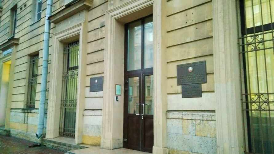 Совмин решил закрыть посольство Беларуси в Санкт-Петербурге