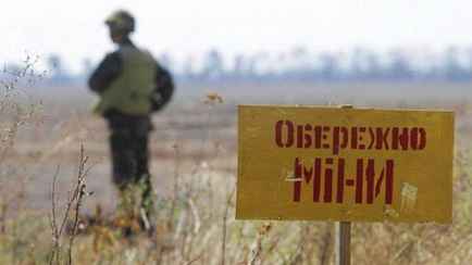 Украина решила заминировать 2-километровую полосу вдоль белорусской границы
