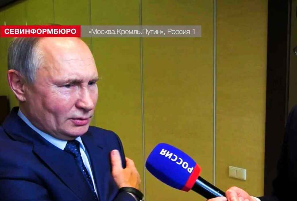 "Будут московиты, уральцы" - Путин рассказал, что будет после распада России