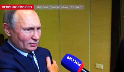 «Будут московиты, уральцы» — Путин рассказал, что будет после распада России