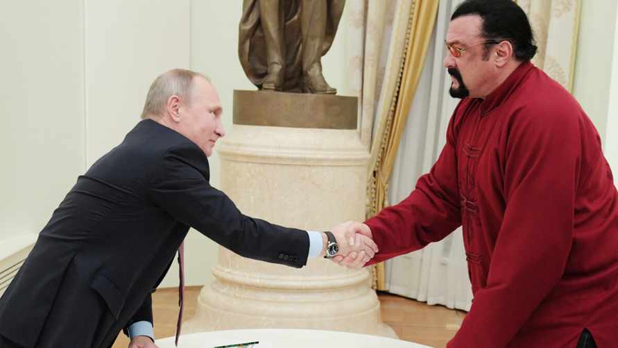 Фото иллюстрационное