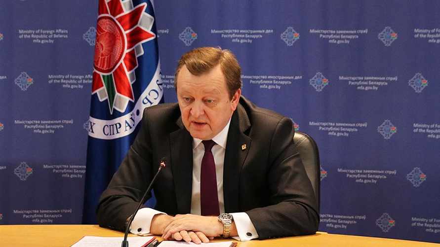 МИД Беларуси обвинил Польшу в придумывании своего «порядка» на границе