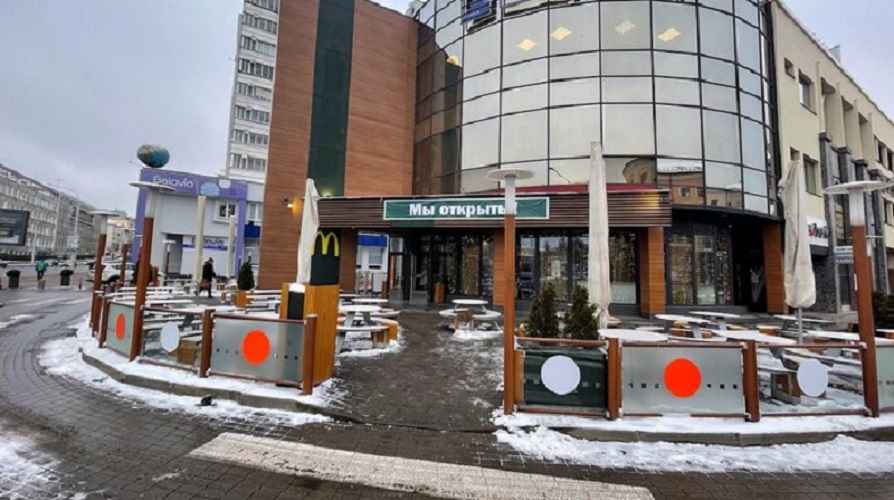 У бывшего McDonald’s в Беларуси появился странный логотип