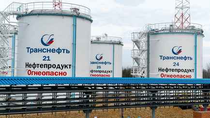 В РФ заявили о новой атаке Украины на нефтепровод «Дружба»