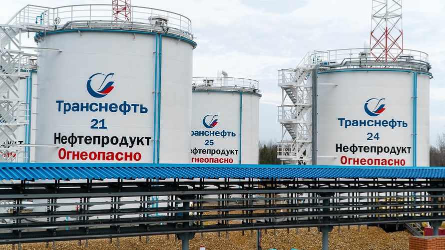 Фото иллюстрационное