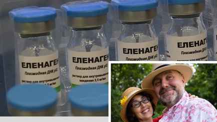 В Беларуси запустили производство лекарства от рака, названного в честь медсестры из США