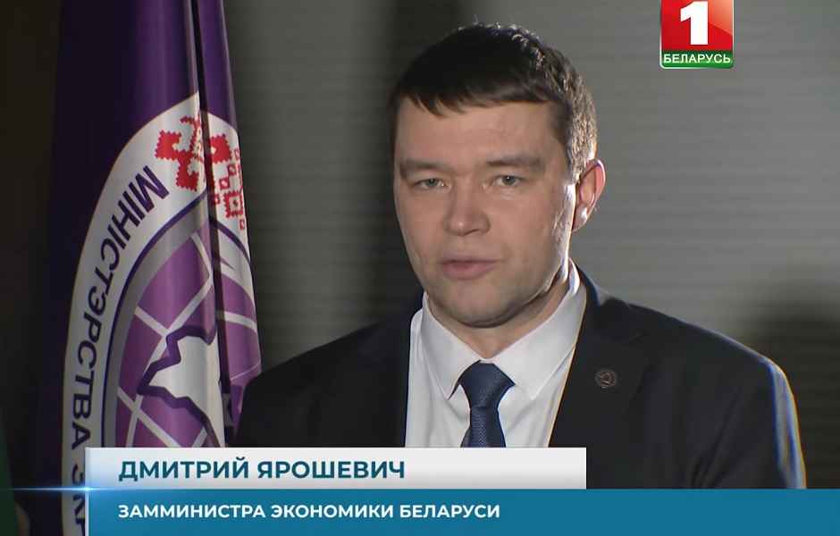 Ярошевич рассказал, как погода и китайский Новый год повлияли на экономику Беларуси