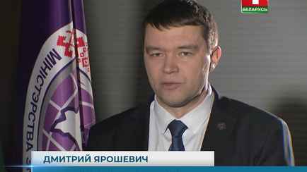 Ярошевич рассказал, как погода и китайский Новый год повлияли на экономику Беларуси